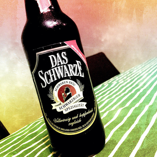Black beer. Черное пиво. Dinkelacker пиво. Чёрное пиво марки. Темное густое пиво.